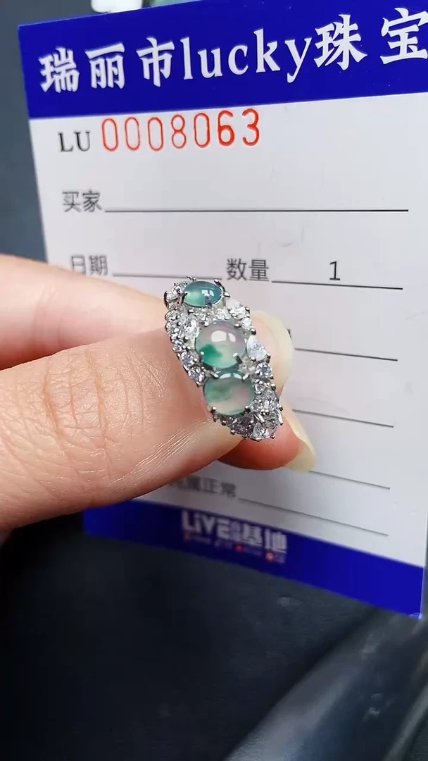 颈饰银S925镶嵌翡翠8063