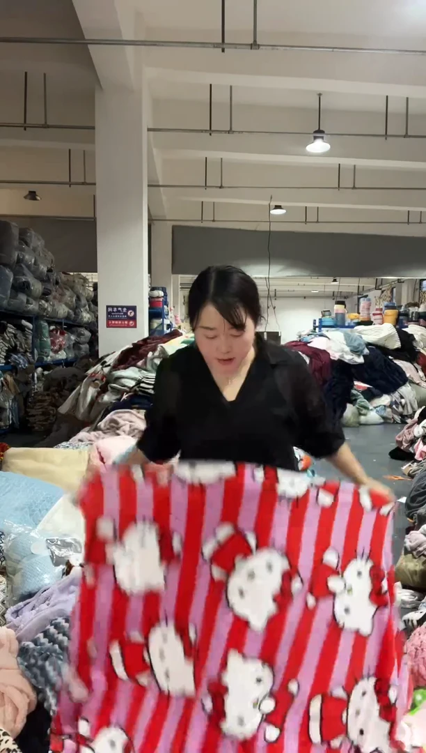 混纺主播手上拿的产品