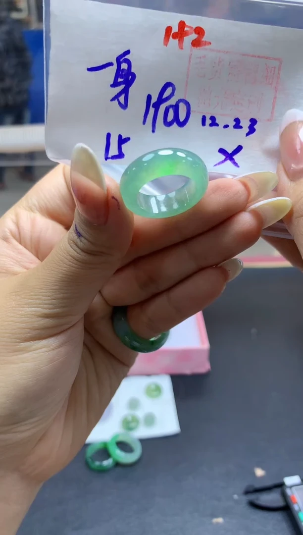 未镶嵌定制翡翠一***月戒圈#1900元-毛货需精细抛光