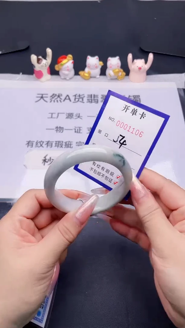 未镶嵌手镯翡翠翡翠手镯未镶嵌