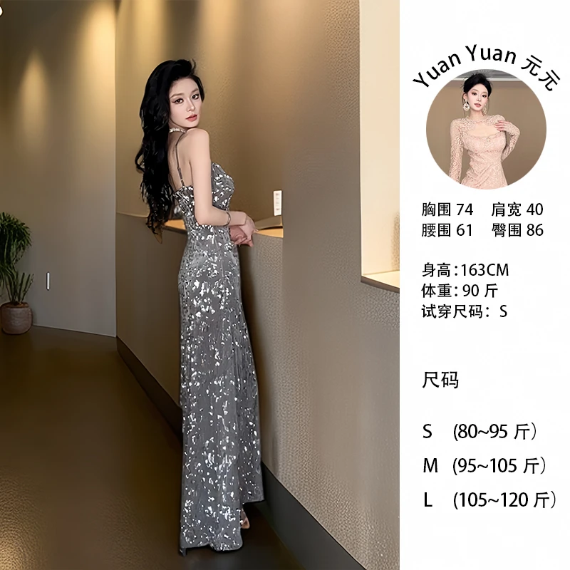 j5/C241【元元】ins风性感气质显瘦亮片轻奢质感辣妹修身吊带礼服裙