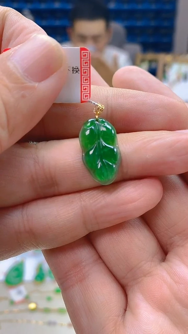 颈饰18K金镶嵌翡翠新号开播 全场乱卖