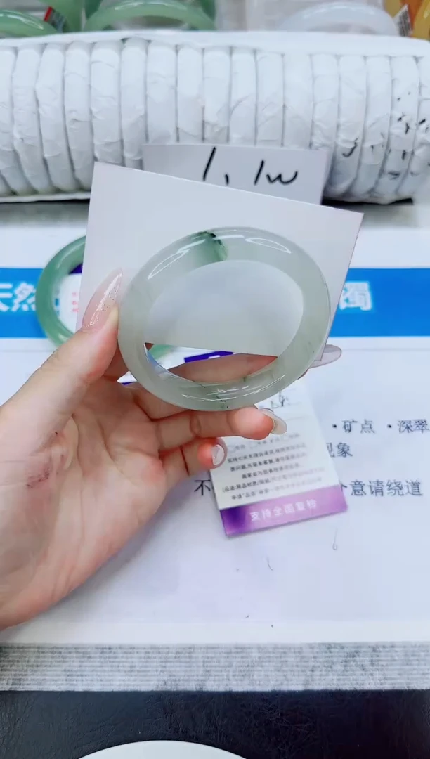 未镶嵌手镯石英质玉108/54