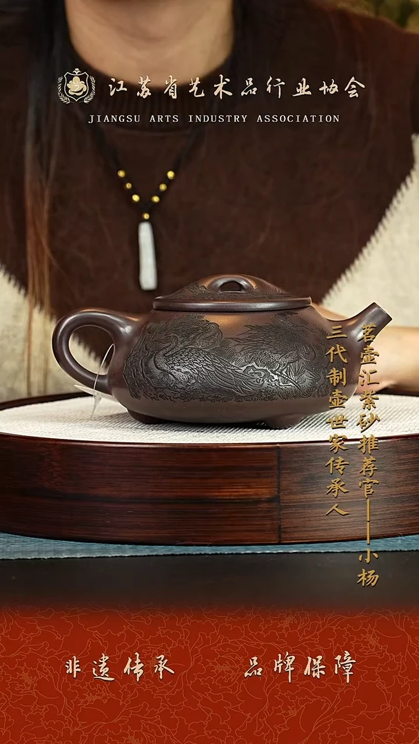 茶壶紫砂紫砂壶