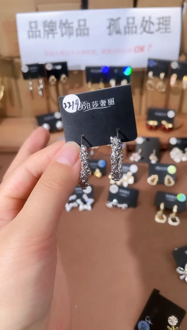 合金925银锆石柏2219