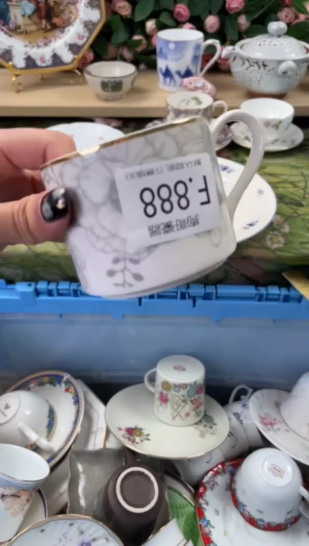 瓷片邱**7888狗哥瓷器直播间111