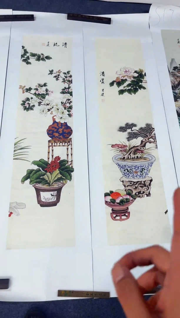 刘洋画院高端精品S20