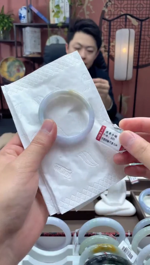 未镶嵌手镯翡翠4236*****