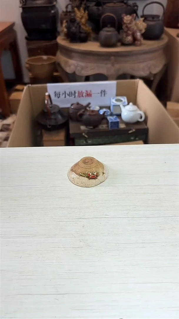 谢谢老板回流产品有磨损正常，慎拍。