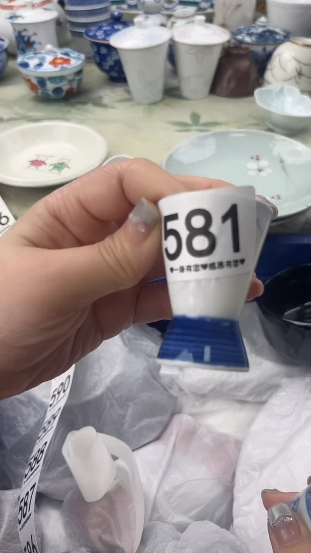 瓷片今***古581