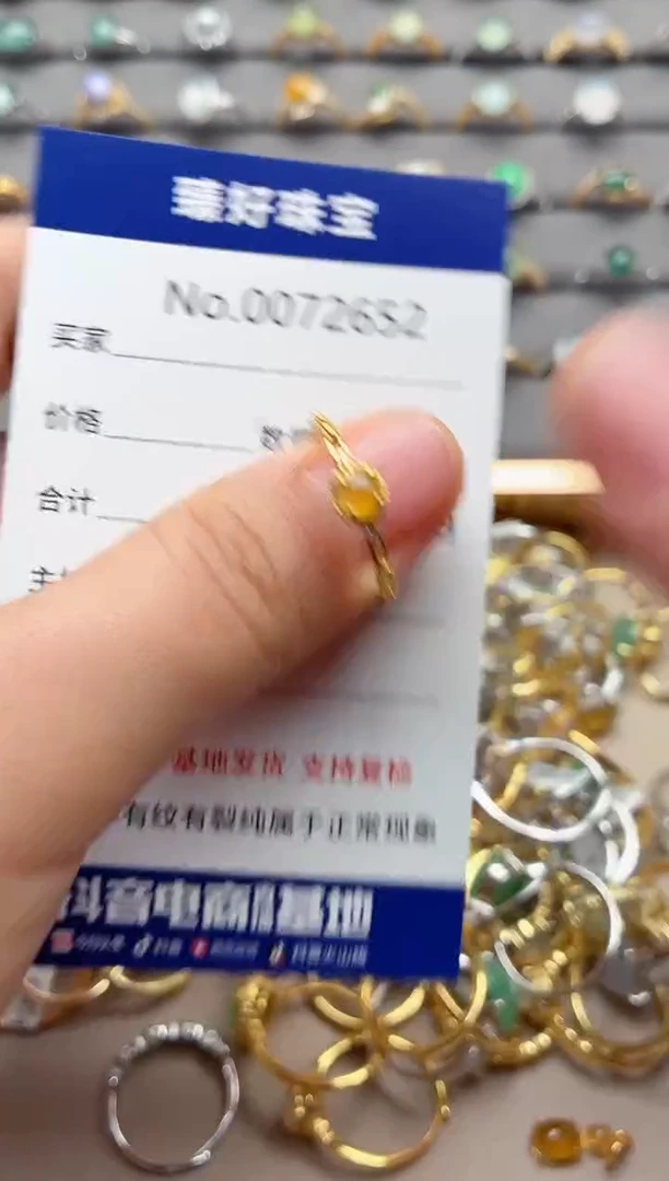 银S925镶嵌戒指翡翠1