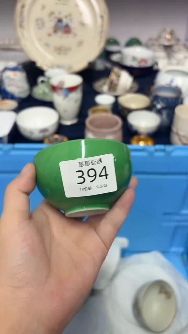 瓷片时****品8888888888888