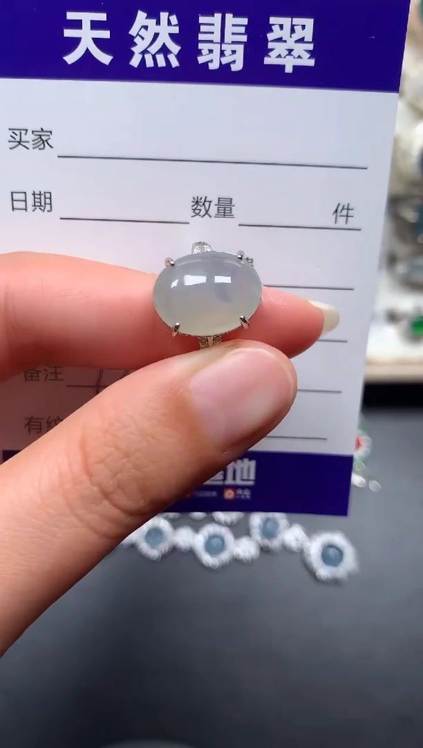 银S925镶嵌戒指翡翠12