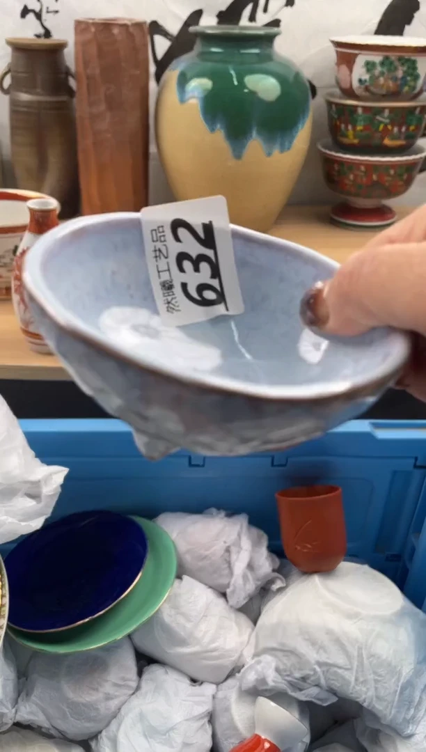 【闪购商品】瓷片632然曦海外工艺品18包邮