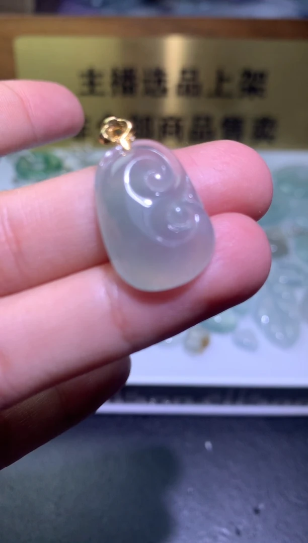 【闪购商品】翡翠颈饰18K金镶嵌净货