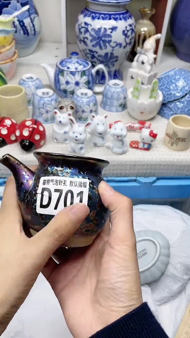 【闪购商品】D701瓷器满十八米包邮