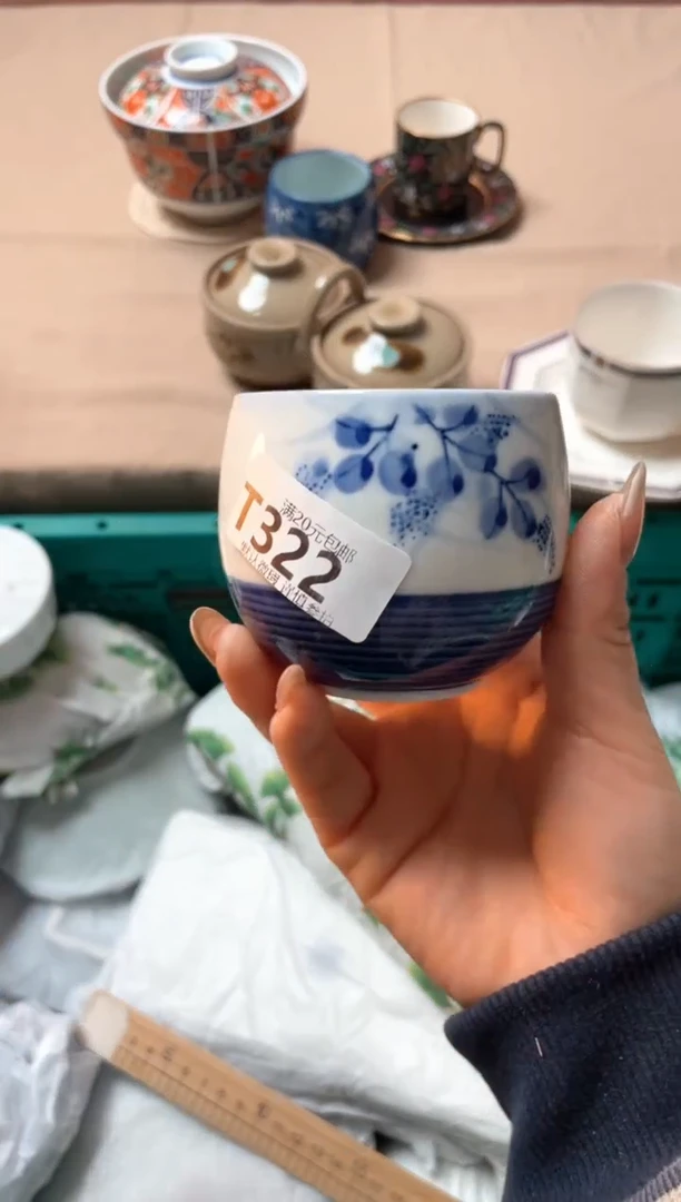 瓷片?**乐瓷器瓷器T322