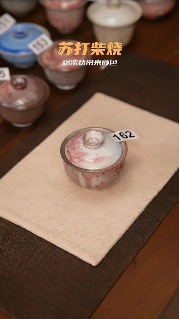 福利福利福利福利162