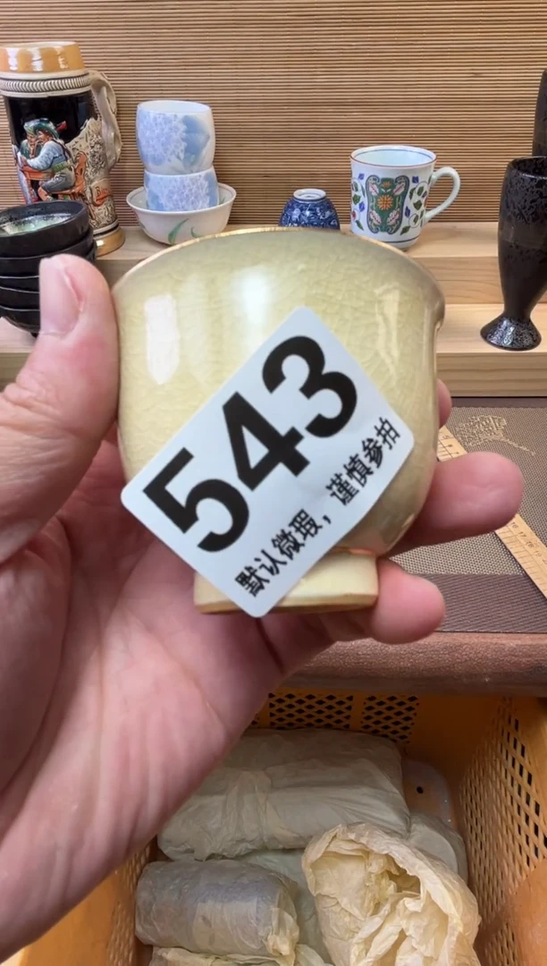 瓷片慧***?陶瓷瓷器瓷器瓷器瓷器