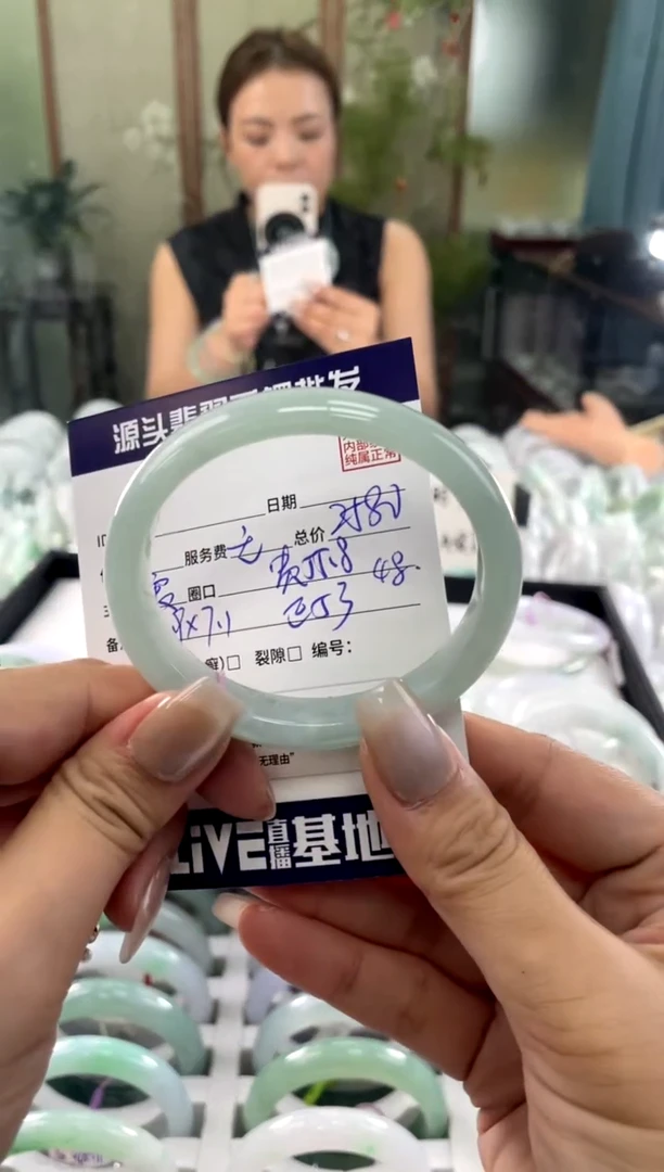 翡翠手镯未镶嵌111111111111111