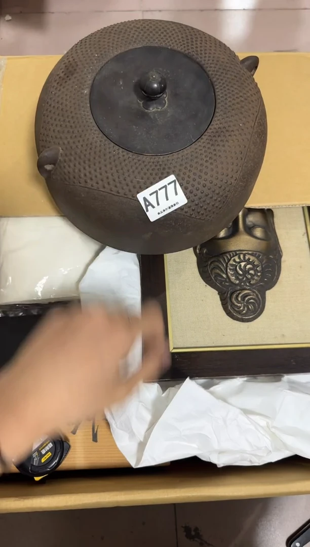 瓷片时****人777 中古商品，谨慎购买