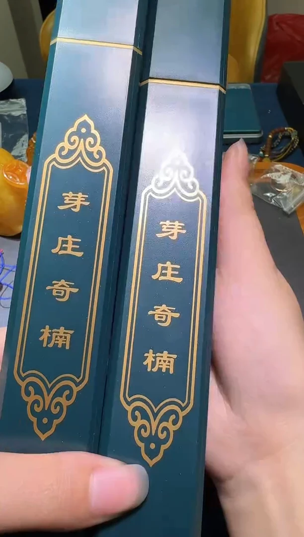 【闪购商品】吊坠多样性发其一582