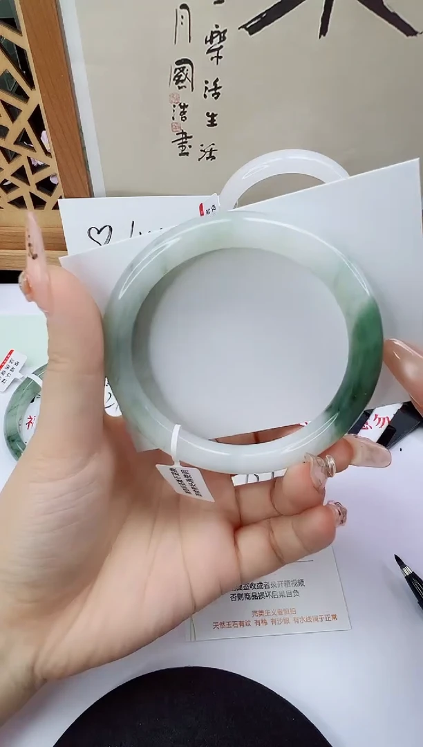 未镶嵌手镯石英质玉122-60/61