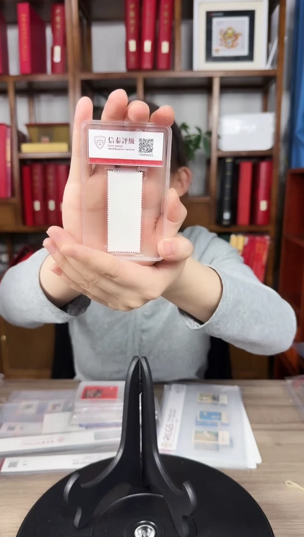 文13  爷爷最新指示 90分信泰评级