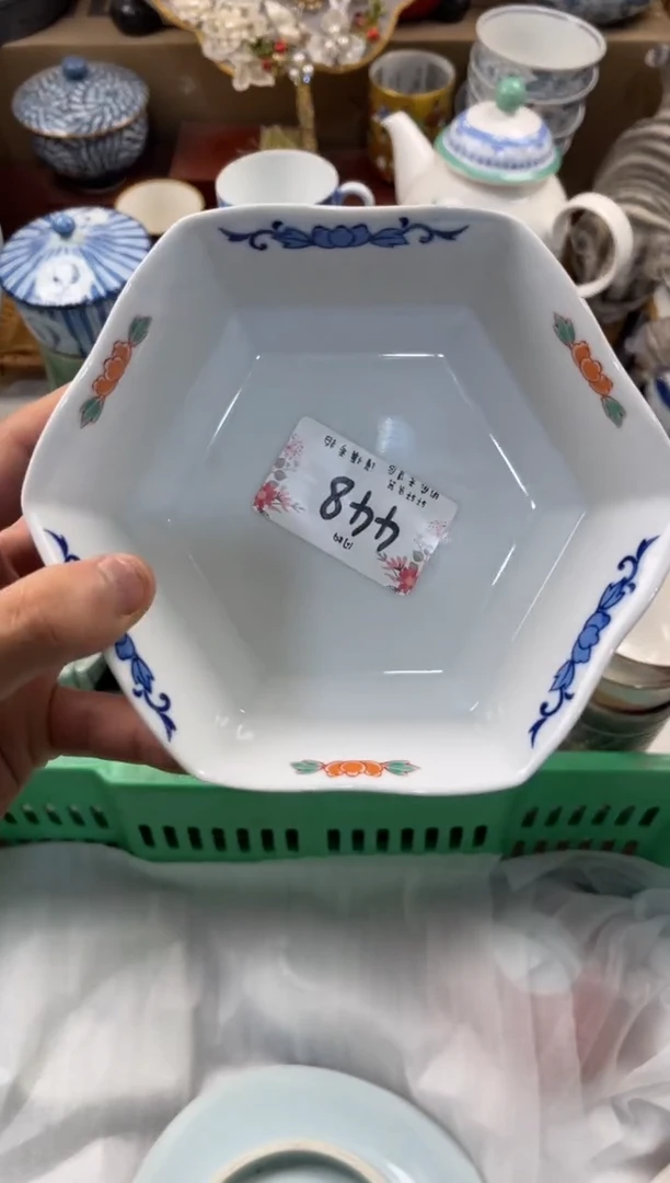 ?****龙店铺名称 轩轩瓷器 闪购类型 定向运龙龙