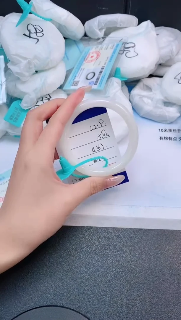 未镶嵌手镯和田玉18L219-58