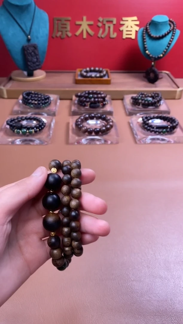 【闪购商品】沉香手串沉水芽庄黄棋楠玉化瘤疤+芽庄白棋楠设计