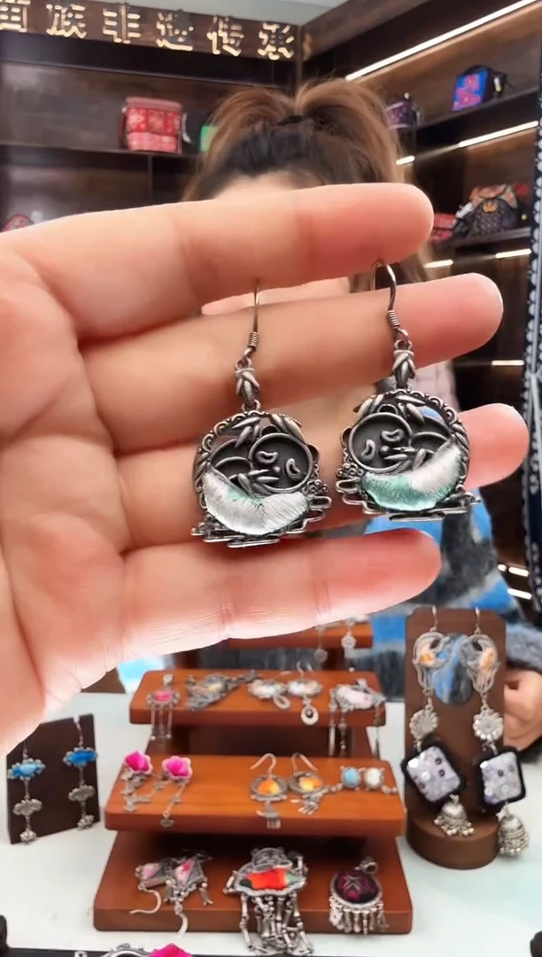 【闪购商品】织绣114蚩梦苗族古绣