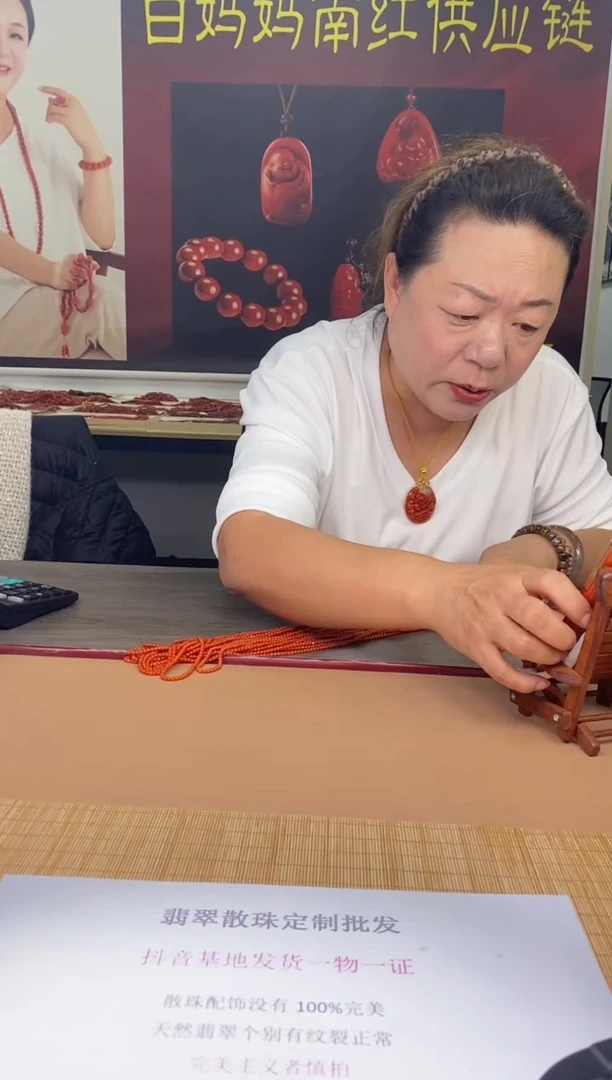 颈饰未镶嵌翡翠贞城翡翠散珠批发DRY多样性发货