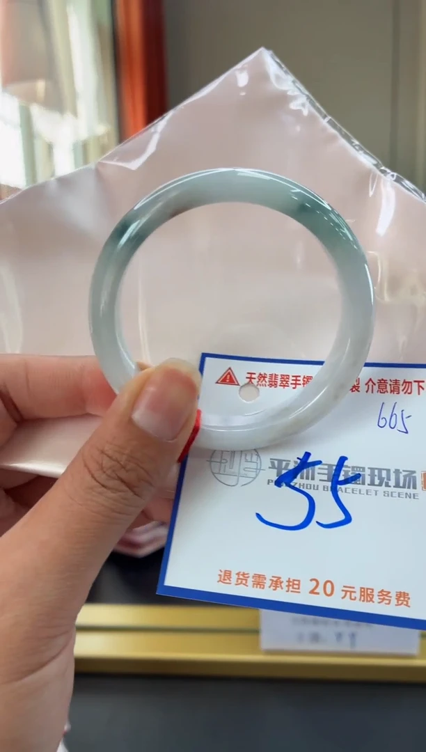 未镶嵌手镯翡翠1111111111