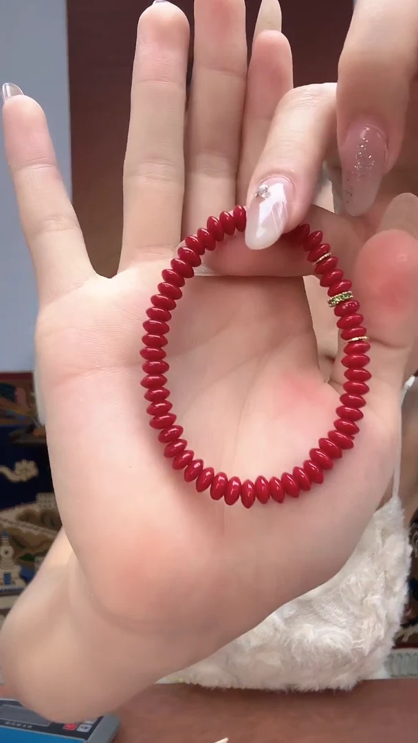 非金属珐琅红色小药片