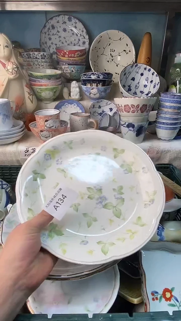 瓷片欢***6感谢您一直以来的支持