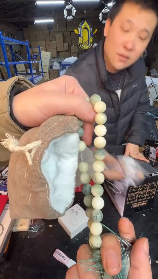 【闪购商品】123456789876543210