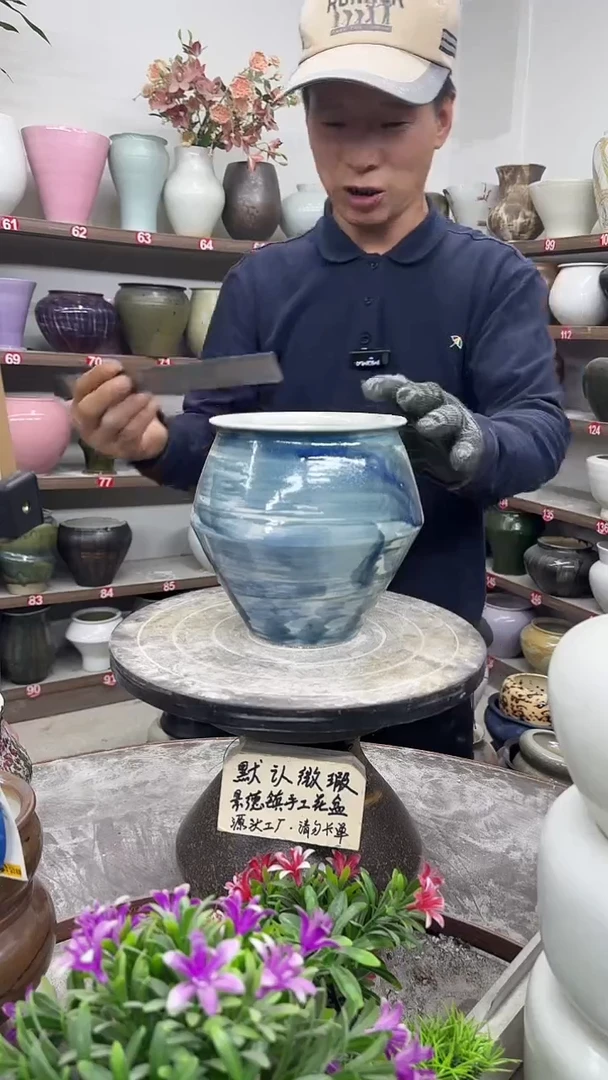 12-1-高18口13瑕-花盆