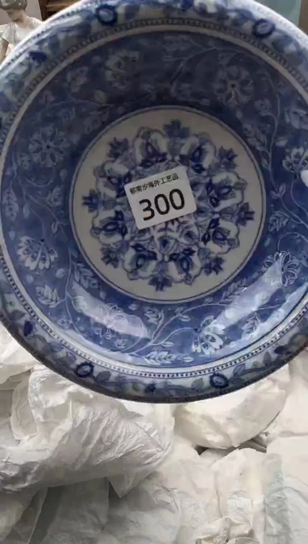 探*郎L          300