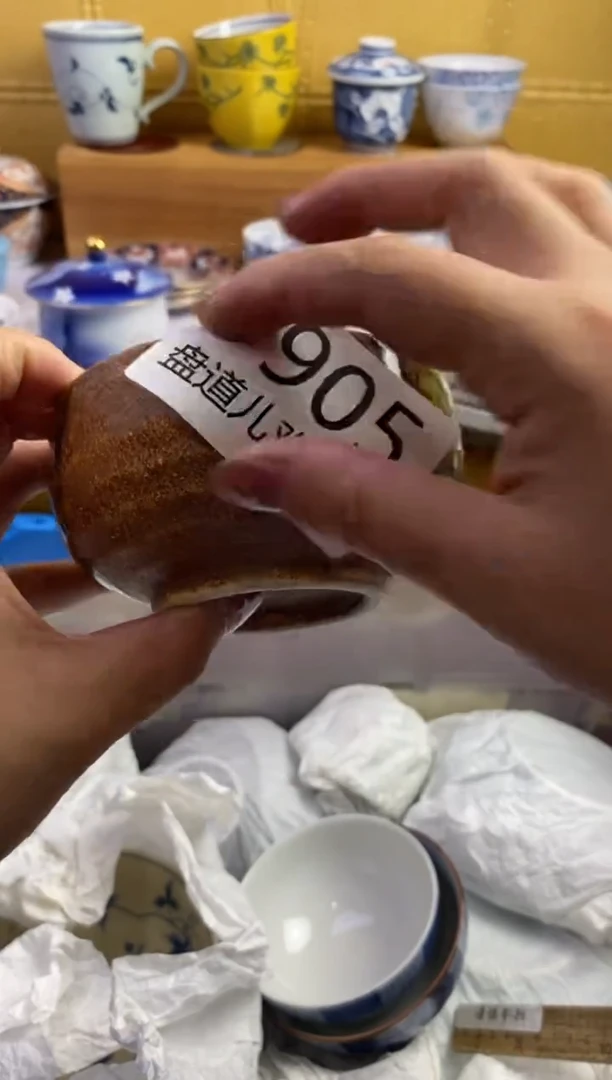 手工艺品琉璃一**花905请谨慎参拍.不退不换.