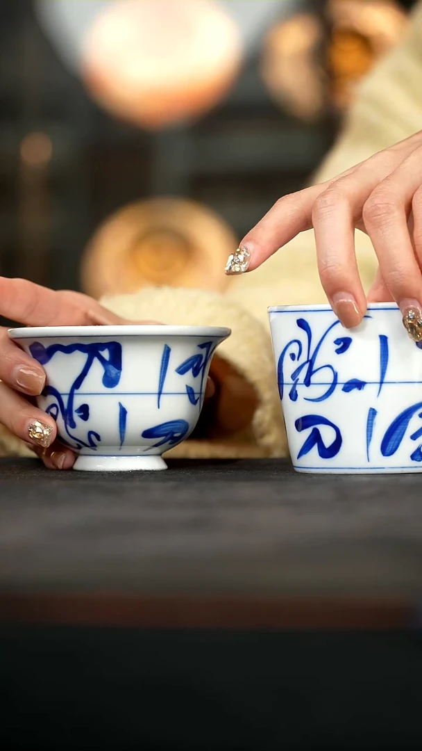 微瑕青花刀字杯拍一发二