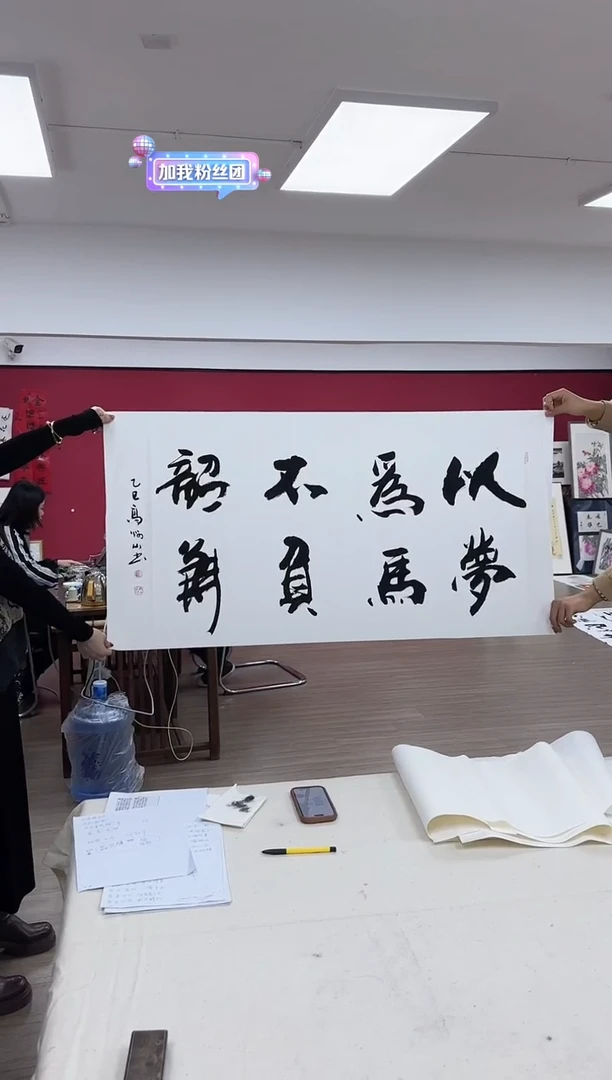 【闪购商品】高炳山老师高炳山老师高炳山老师