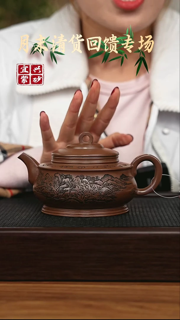 茶壶紫砂宜兴原矿 手工 紫砂壶