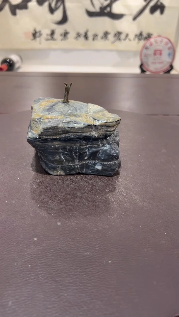 大*意境典雅砚台烟缸摆件