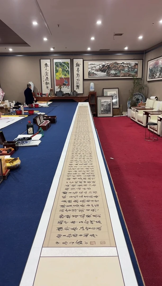 书法蒙 巴金鑫 滕王阁序