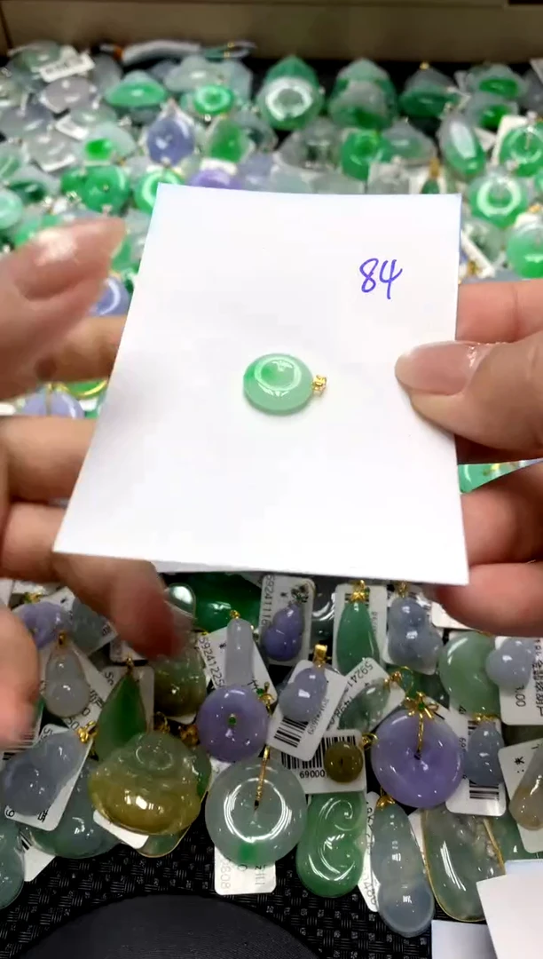 【闪购商品】翡翠颈饰18K金镶嵌1111111111