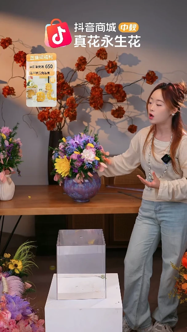 图片款式：单花束