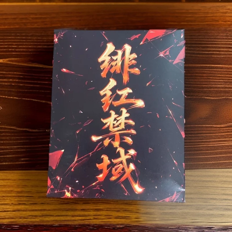 《绯红禁域》滴胶小卡 卡牌收藏盲盒 默认代拆
