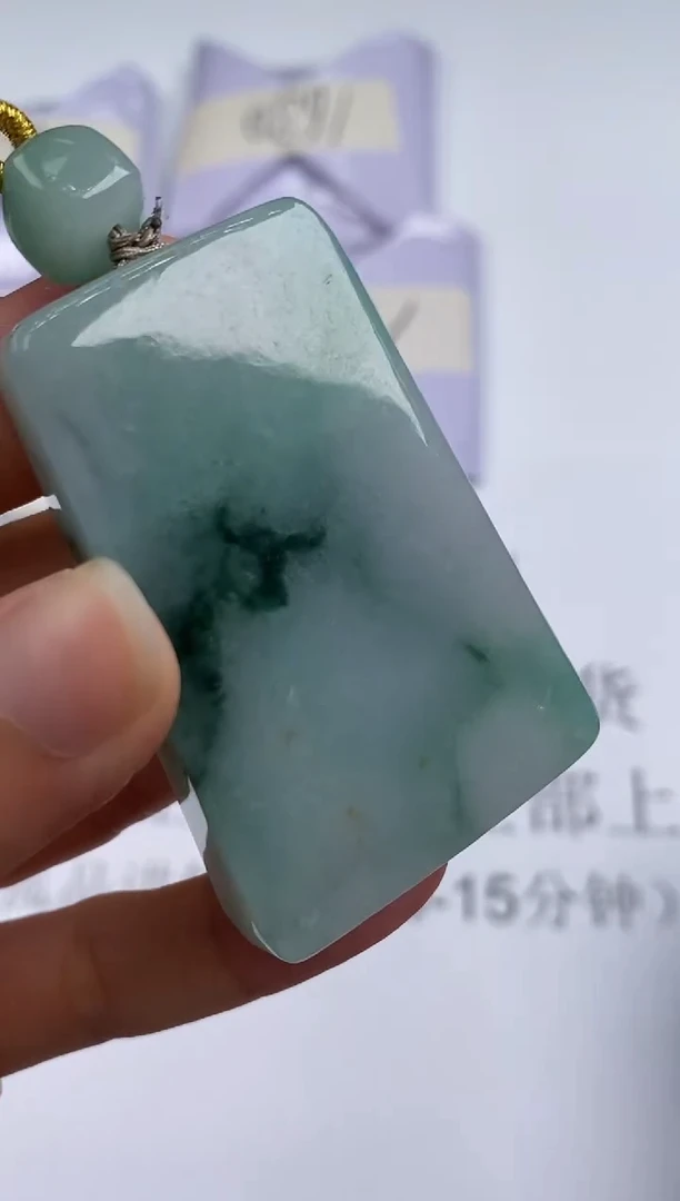 未镶嵌挂件翡翠354105  多人