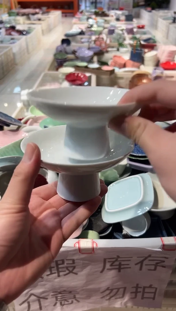 瓷片瓷微瑕商品 介意勿拍